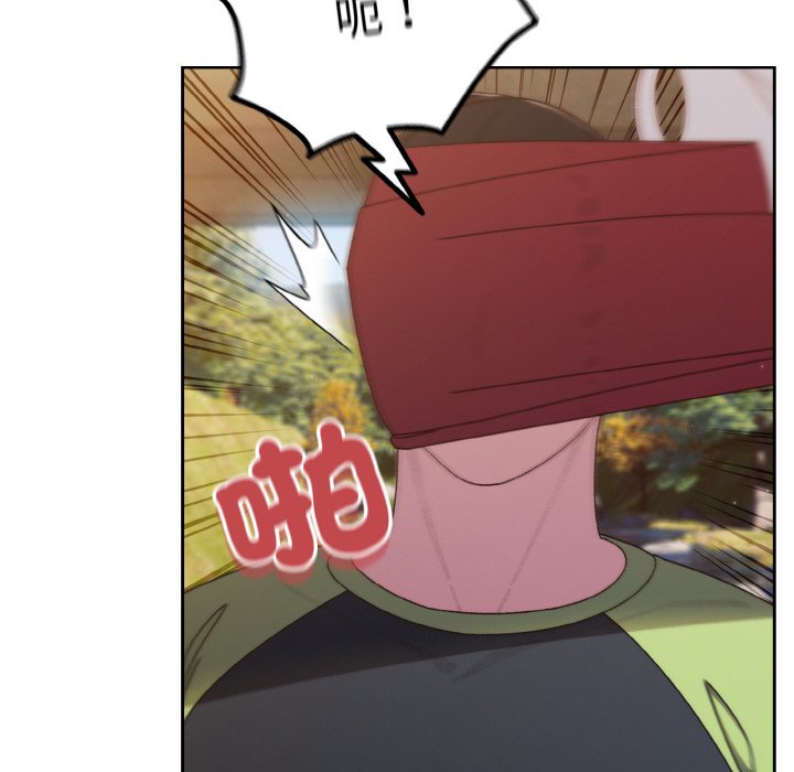 第17话-请把女儿交给我/老大! 请把女儿交给我!-洪讚讚（第29张）