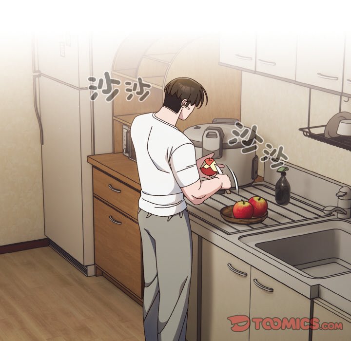 第19话-请把女儿交给我/老大! 请把女儿交给我!-洪讚讚（第57张）