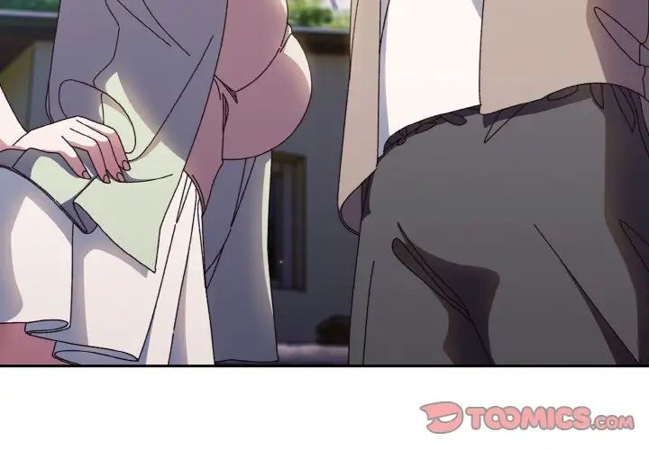 第24话-请把女儿交给我/老大! 请把女儿交给我!-洪讚讚（第3张）