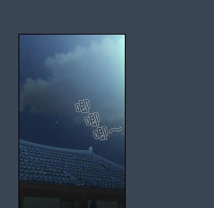 第29话-请把女儿交给我/老大! 请把女儿交给我!-洪讚讚（第5张）