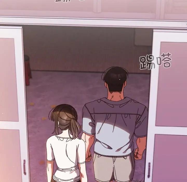 第32话-请把女儿交给我/老大! 请把女儿交给我!-洪讚讚（第5张）