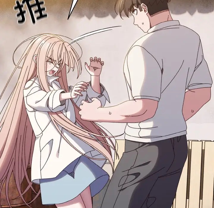 第35话-请把女儿交给我/老大! 请把女儿交给我!-洪讚讚（第25张）