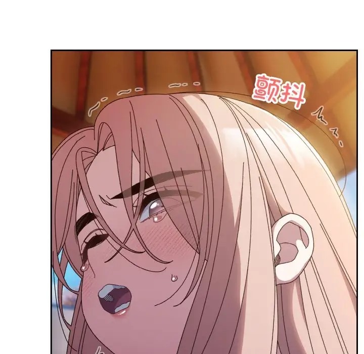 第37话-请把女儿交给我/老大! 请把女儿交给我!-洪讚讚（第17张）