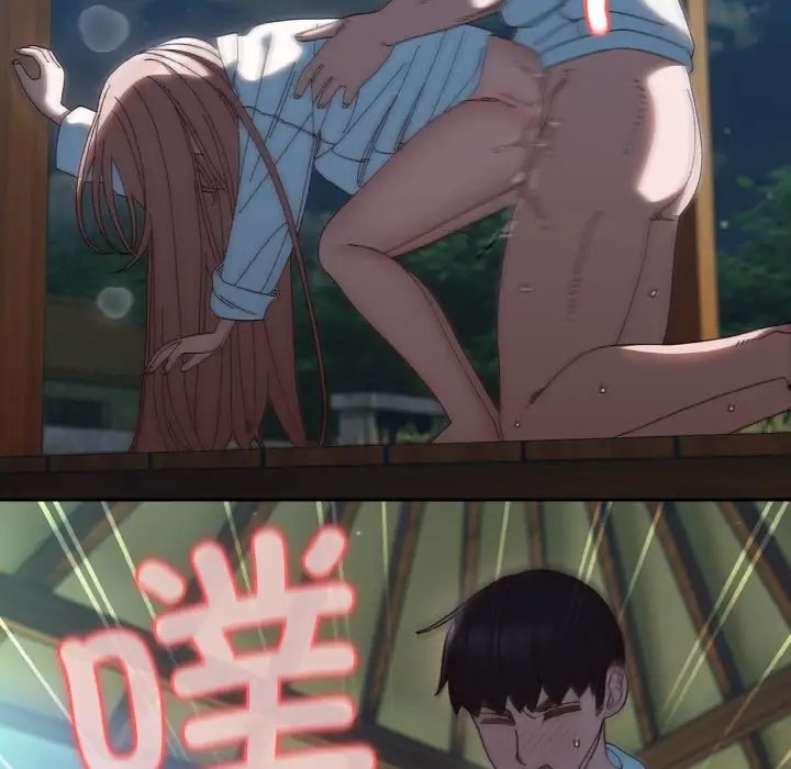 第38话-请把女儿交给我/老大! 请把女儿交给我!-洪讚讚（第11张）