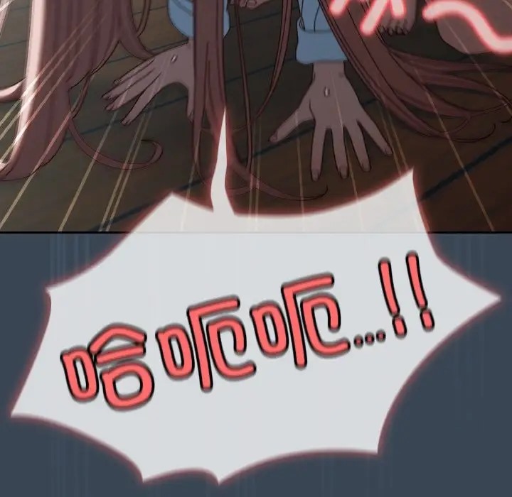 第38话-请把女儿交给我/老大! 请把女儿交给我!-洪讚讚（第13张）