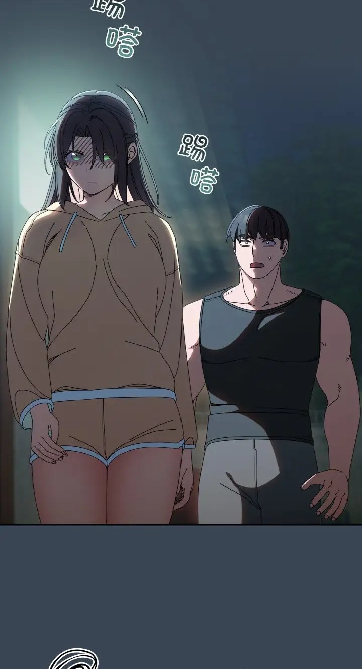 第39话-请把女儿交给我/老大! 请把女儿交给我!-洪讚讚（第16张）