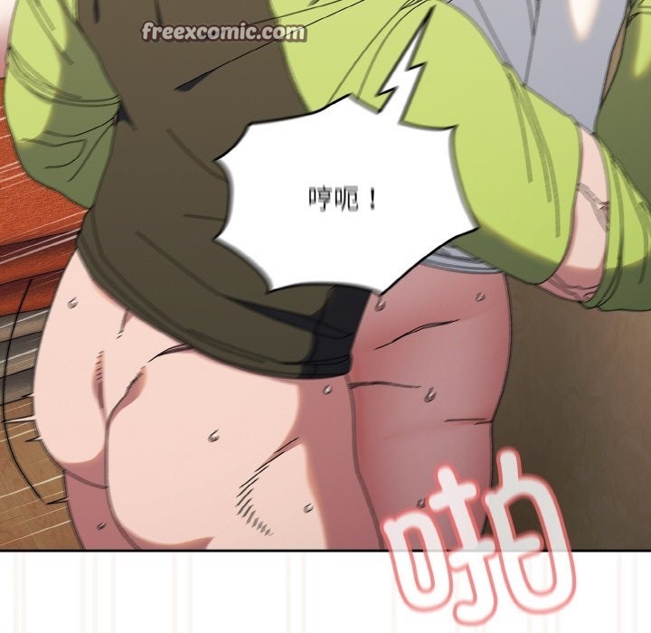 第42话-请把女儿交给我/老大! 请把女儿交给我!-洪讚讚（第25张）