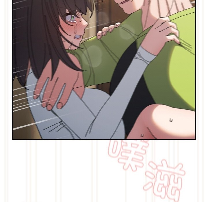 第42话-请把女儿交给我/老大! 请把女儿交给我!-洪讚讚（第41张）