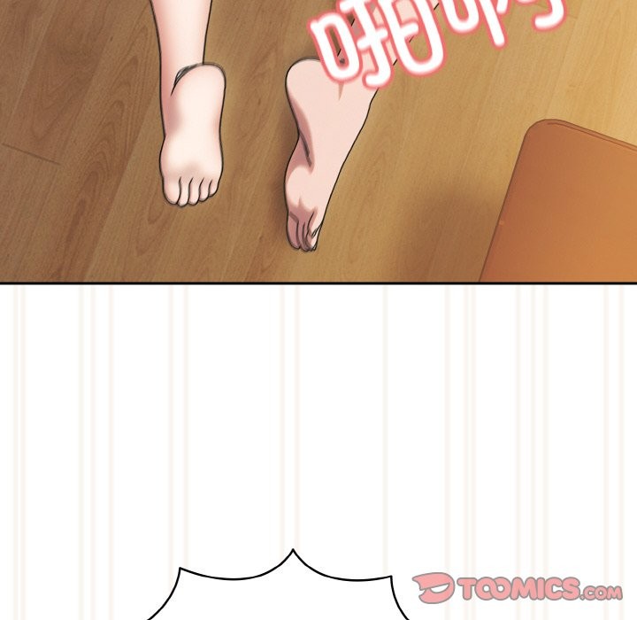 第44话-请把女儿交给我/老大! 请把女儿交给我!-洪讚讚（第12张）