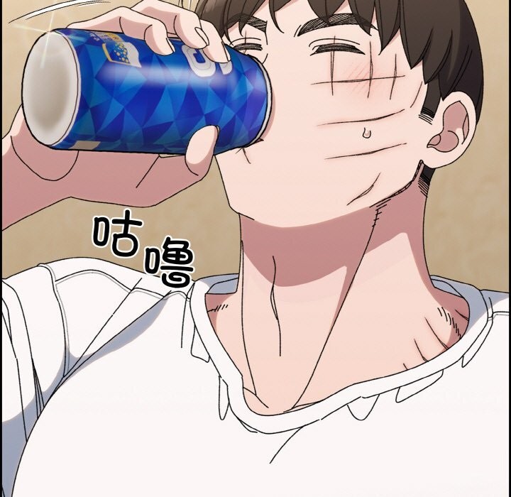 第46话-请把女儿交给我/老大! 请把女儿交给我!-洪讚讚（第17张）