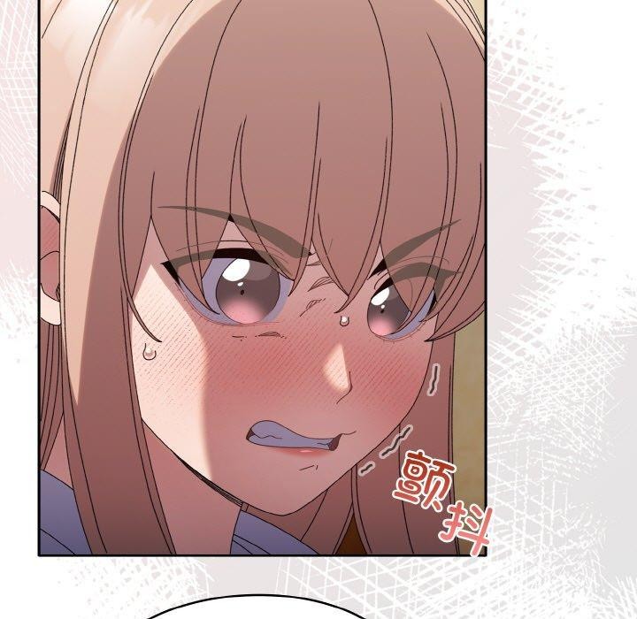 第48话-请把女儿交给我/老大! 请把女儿交给我!-洪讚讚（第17张）