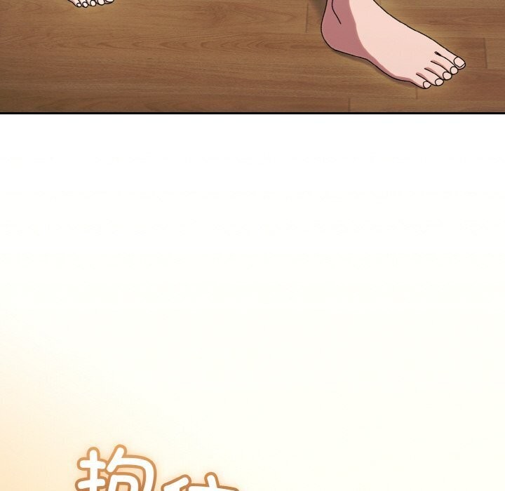 第49话-请把女儿交给我/老大! 请把女儿交给我!-洪讚讚（第20张）
