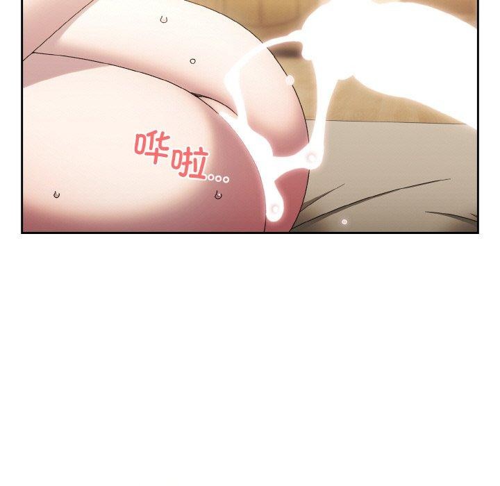 第50话-请把女儿交给我/老大! 请把女儿交给我!-洪讚讚（第7张）