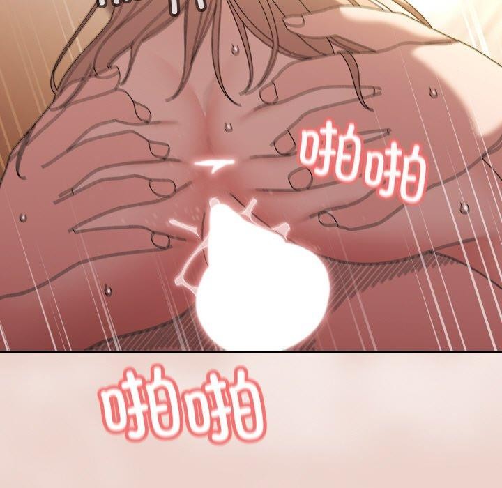 第51话-请把女儿交给我/老大! 请把女儿交给我!-洪讚讚（第5张）