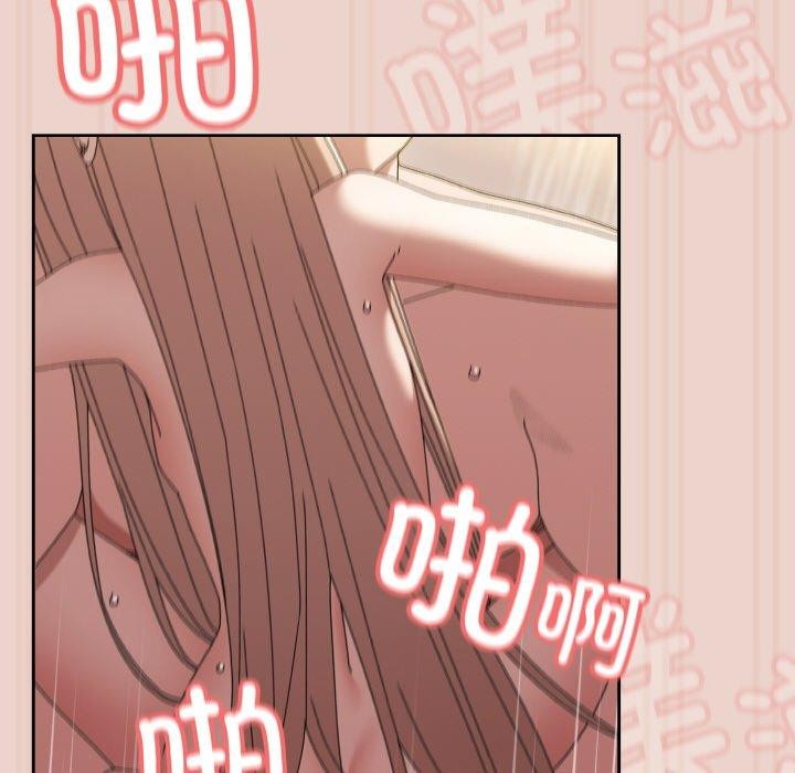 第51话-请把女儿交给我/老大! 请把女儿交给我!-洪讚讚（第23张）