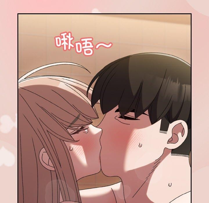 第51话-请把女儿交给我/老大! 请把女儿交给我!-洪讚讚（第30张）