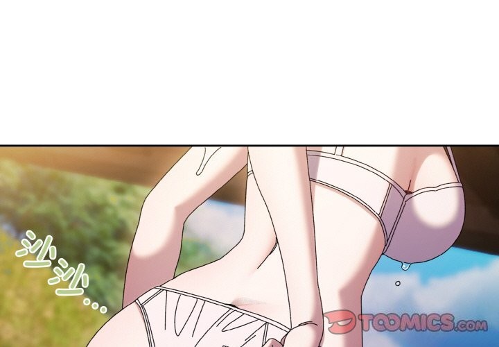 第53话-请把女儿交给我/老大! 请把女儿交给我!-洪讚讚（第3张）