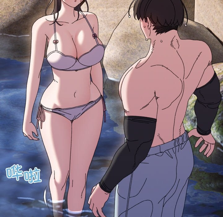 第53话-请把女儿交给我/老大! 请把女儿交给我!-洪讚讚（第9张）