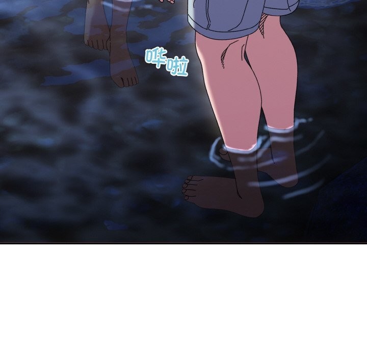 第53话-请把女儿交给我/老大! 请把女儿交给我!-洪讚讚（第10张）