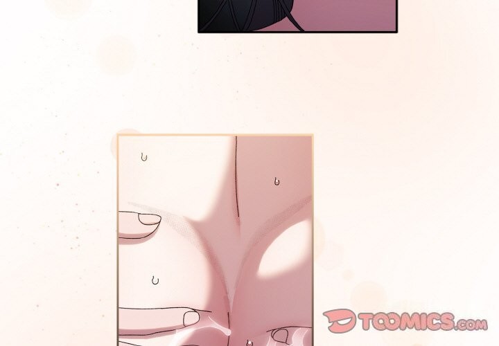 第54话-请把女儿交给我/老大! 请把女儿交给我!-洪讚讚（第3张）