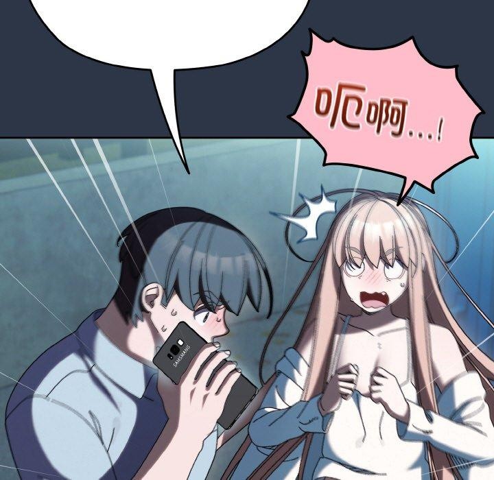 第56话-请把女儿交给我/老大! 请把女儿交给我!-洪讚讚（第11张）