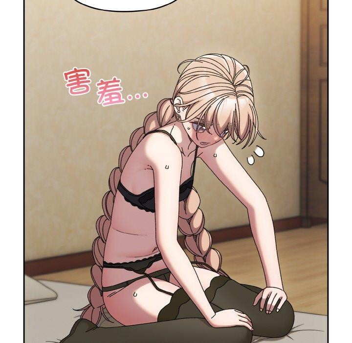 第58话-请把女儿交给我/老大! 请把女儿交给我!-洪讚讚（第9张）