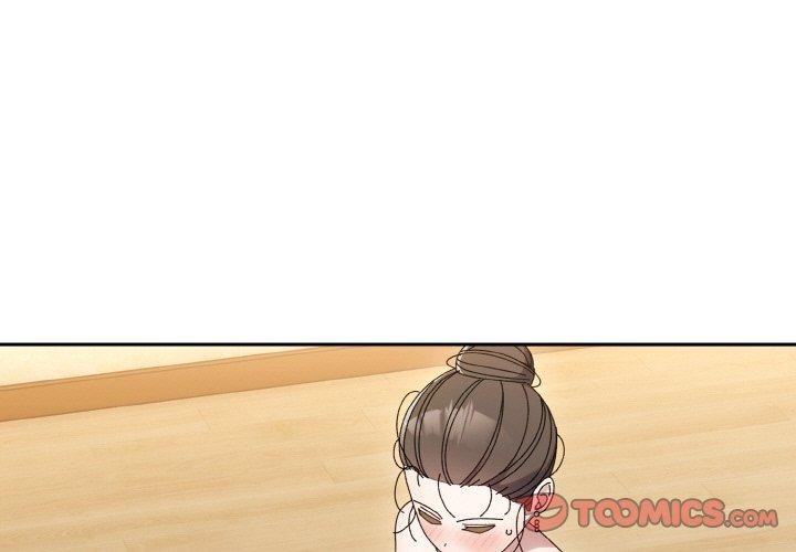 第59话-请把女儿交给我/老大! 请把女儿交给我!-洪讚讚（第3张）