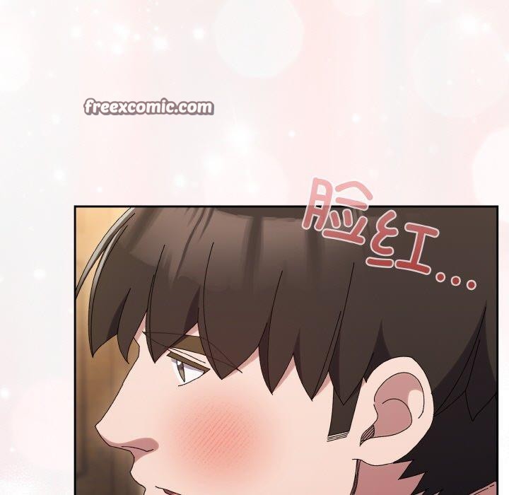 第59话-请把女儿交给我/老大! 请把女儿交给我!-洪讚讚（第15张）