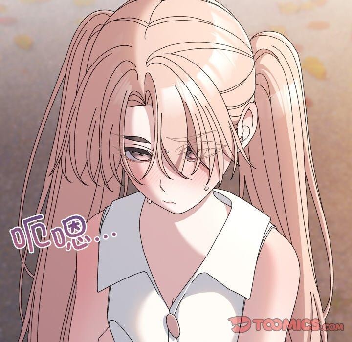 第62话-请把女儿交给我/老大! 请把女儿交给我!-洪讚讚（第12张）