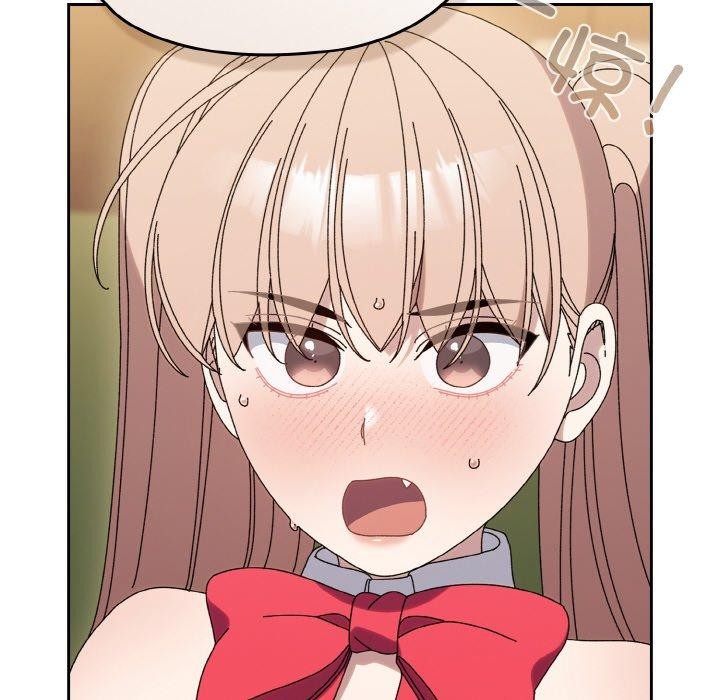 第65话-请把女儿交给我/老大! 请把女儿交给我!-洪讚讚（第27张）