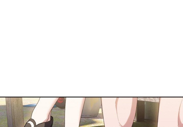 第66话-请把女儿交给我/老大! 请把女儿交给我!-洪讚讚（第1张）