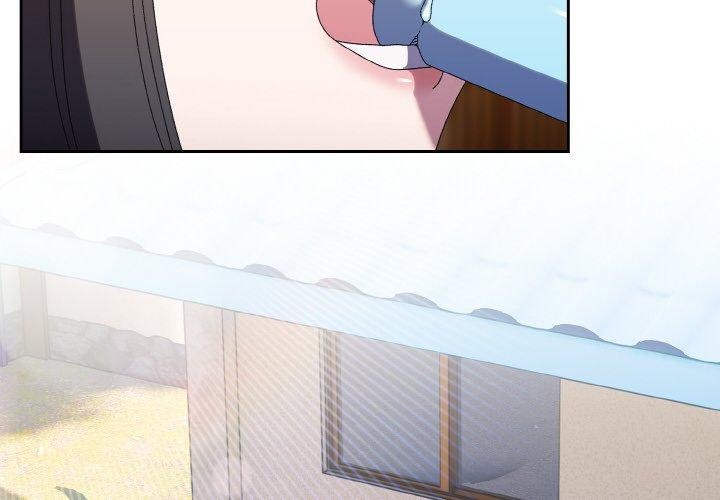 第66话-请把女儿交给我/老大! 请把女儿交给我!-洪讚讚（第4张）