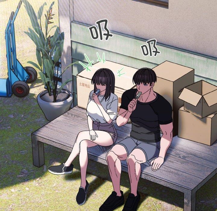 第66话-请把女儿交给我/老大! 请把女儿交给我!-洪讚讚（第5张）