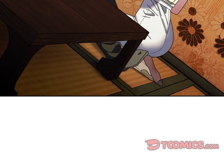 第67话-请把女儿交给我/老大! 请把女儿交给我!-洪讚讚（第3张）