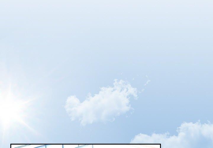 第73话-请把女儿交给我/老大! 请把女儿交给我!-洪讚讚（第1张）