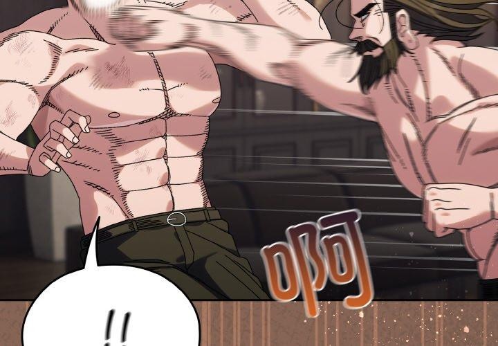 第74话-请把女儿交给我/老大! 请把女儿交给我!-洪讚讚（第4张）