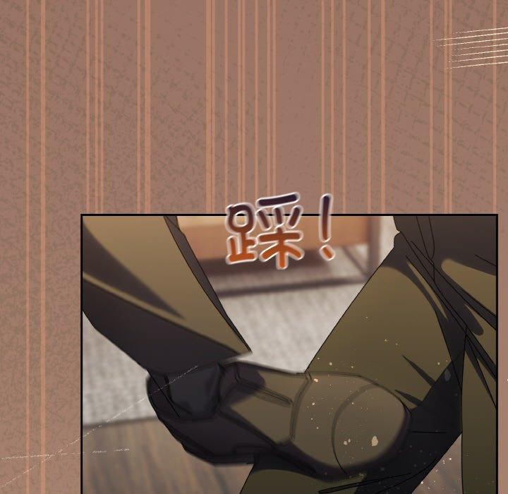 第74话-请把女儿交给我/老大! 请把女儿交给我!-洪讚讚（第7张）