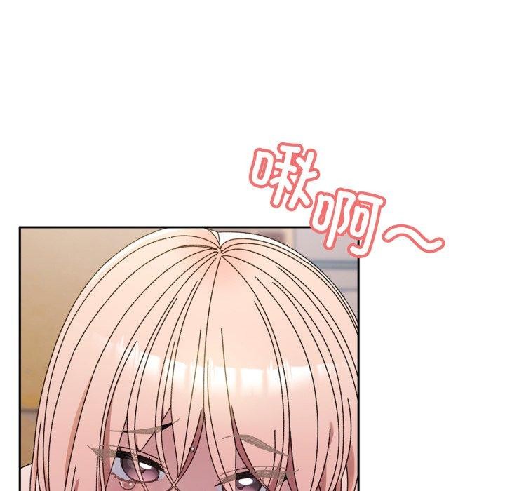 第77话-请把女儿交给我/老大! 请把女儿交给我!-洪讚讚（第6张）