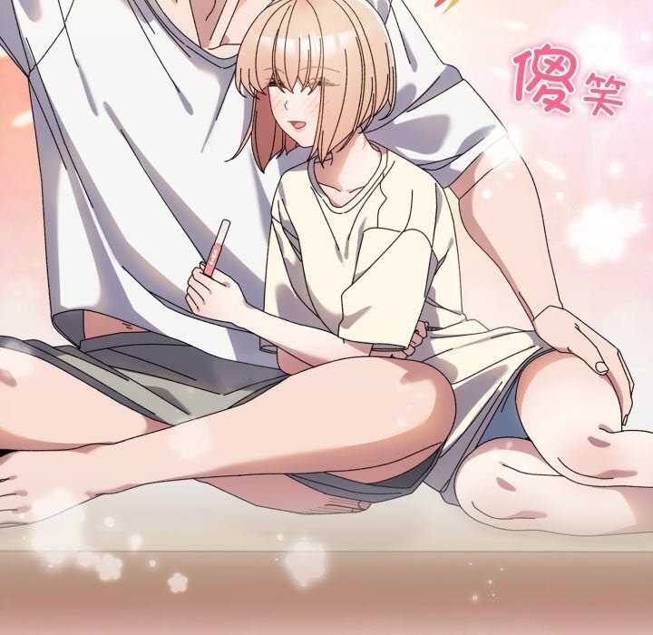 第78话-请把女儿交给我/老大! 请把女儿交给我!-洪讚讚（第10张）