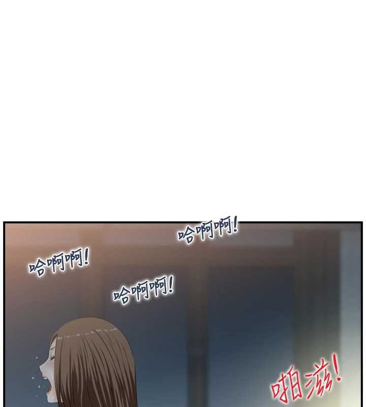 第4话-合意换妻-情慾宝鉴-studio j（第1张）