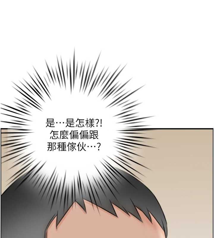第4话-合意换妻-情慾宝鉴-studio j（第3张）