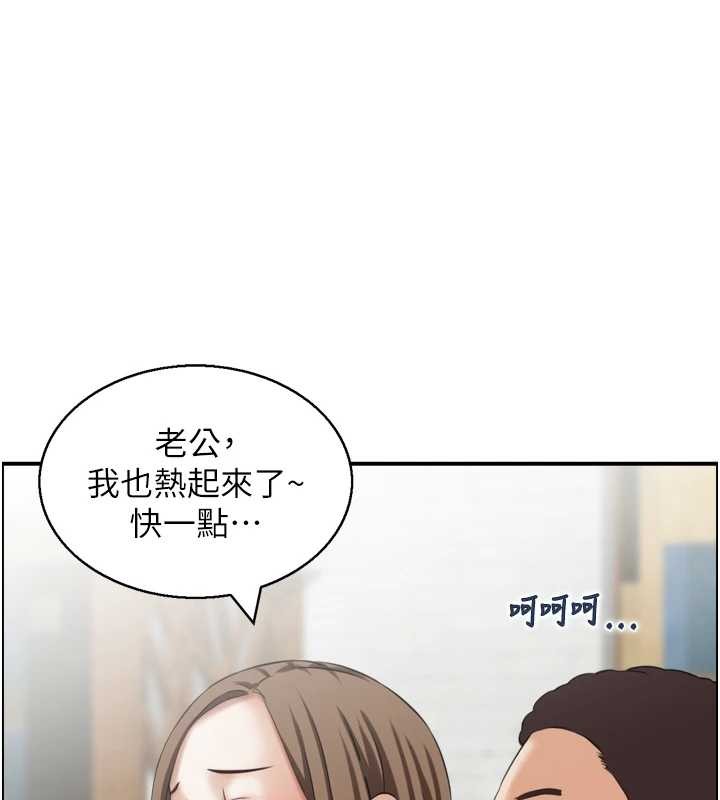 第5话-转移目标的两人-情慾宝鉴-studio j（第1张）