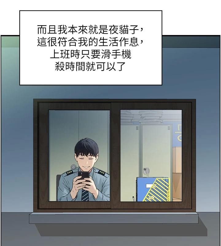 第6话-OL喷泉秀-情慾宝鉴-studio j（第7张）