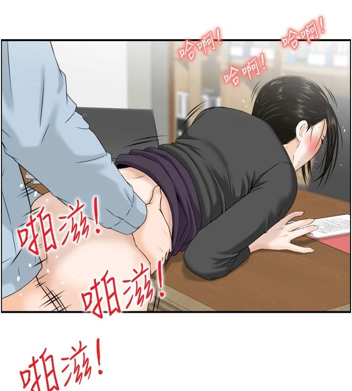 第8话-昨晚的事我都看到了-情慾宝鉴-studio j（第11张）