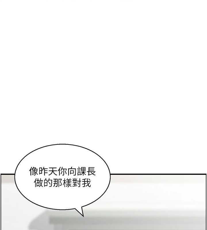 第9话-攸关生死的性爱-情慾宝鉴-studio j（第2张）