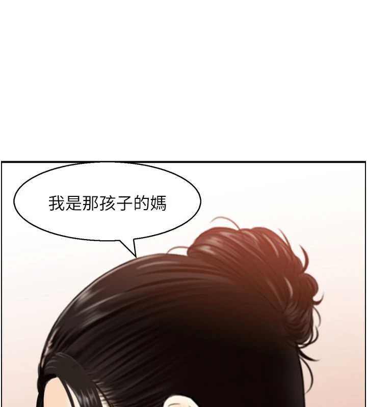 第11话-成为妈妈桑的性奴-情慾宝鉴-studio j（第3张）