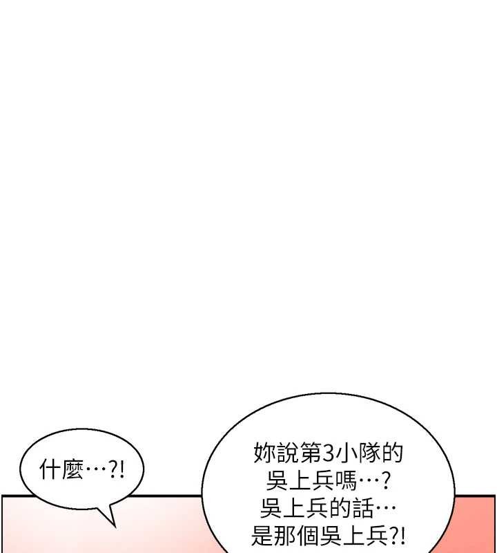 第11话-成为妈妈桑的性奴-情慾宝鉴-studio j（第5张）