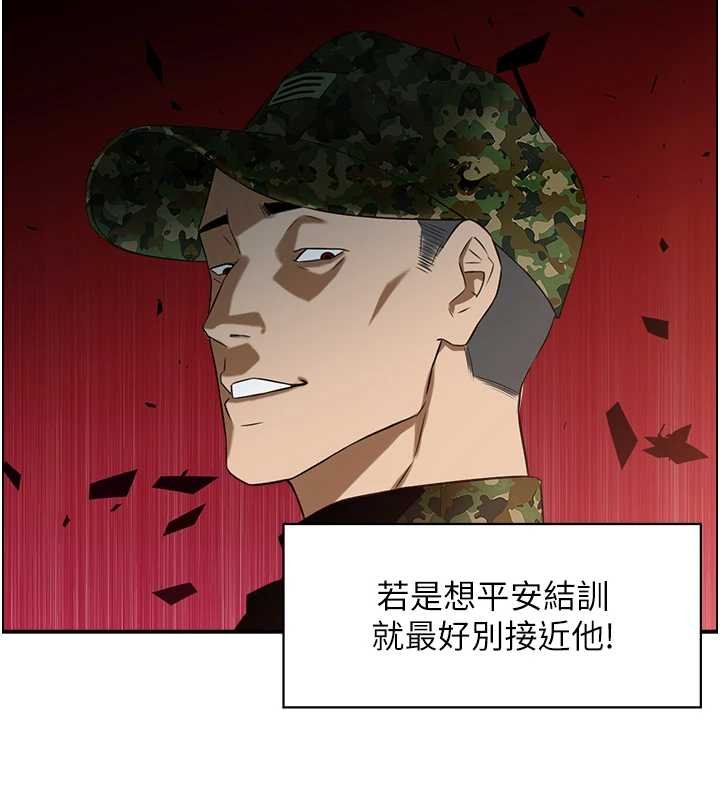 第11话-成为妈妈桑的性奴-情慾宝鉴-studio j（第10张）