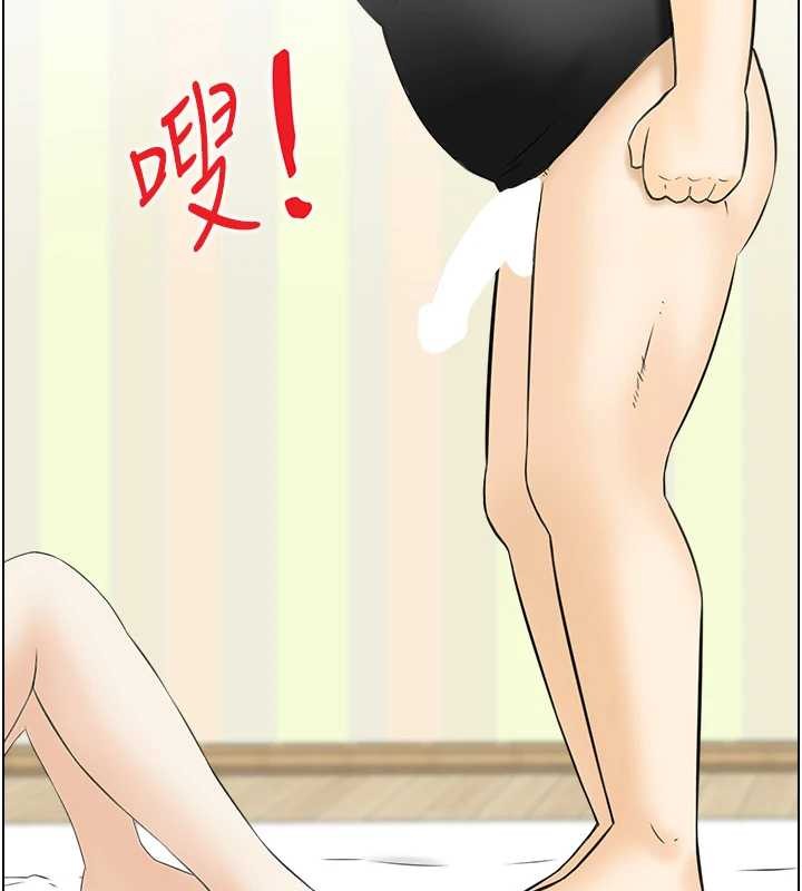第14话-意犹未尽的灵修-情慾宝鉴-studio j（第3张）