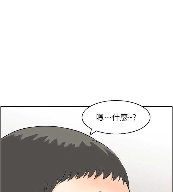 第15话-魅魔的把戏-情慾宝鉴-studio j（第5张）